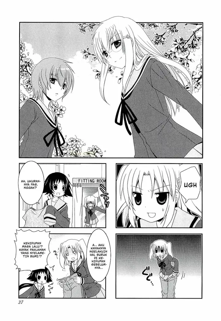 image-komik-mikakunin-de-shinkoukei-chapter-33-2/12