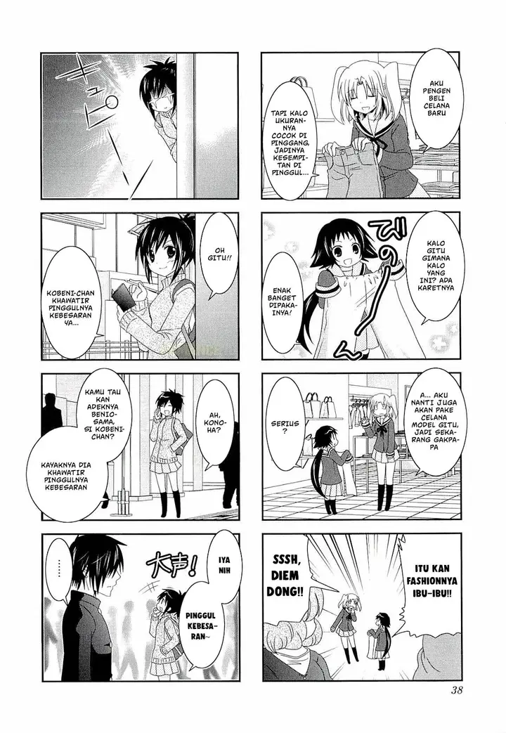 image-komik-mikakunin-de-shinkoukei-chapter-33-3/12