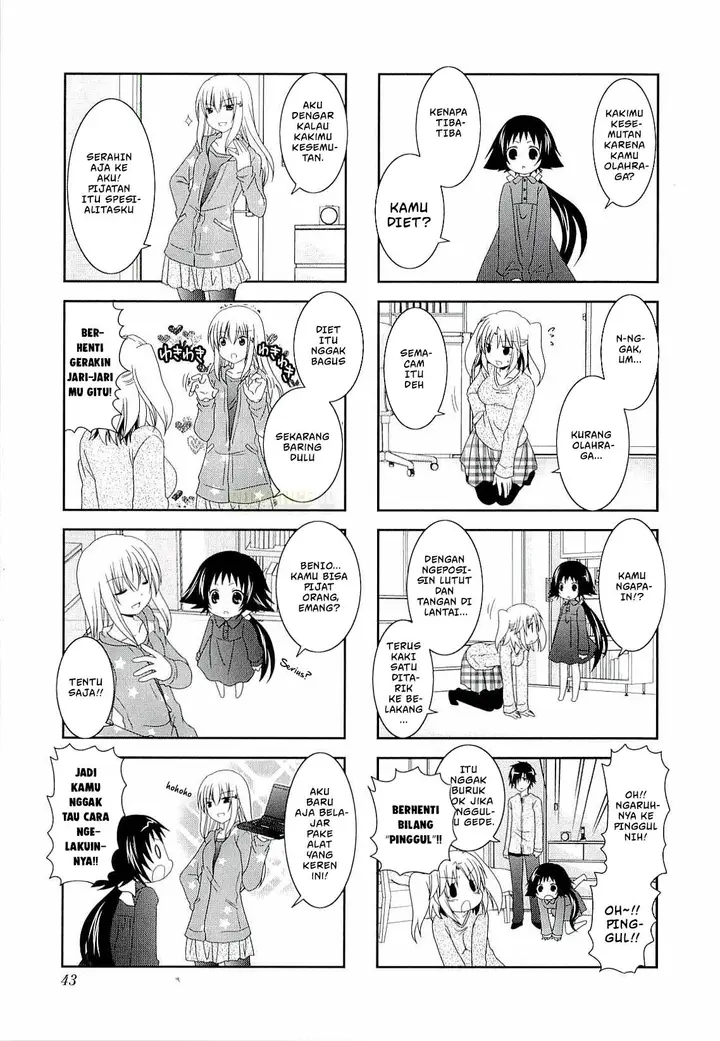 image-komik-mikakunin-de-shinkoukei-chapter-33-8/12