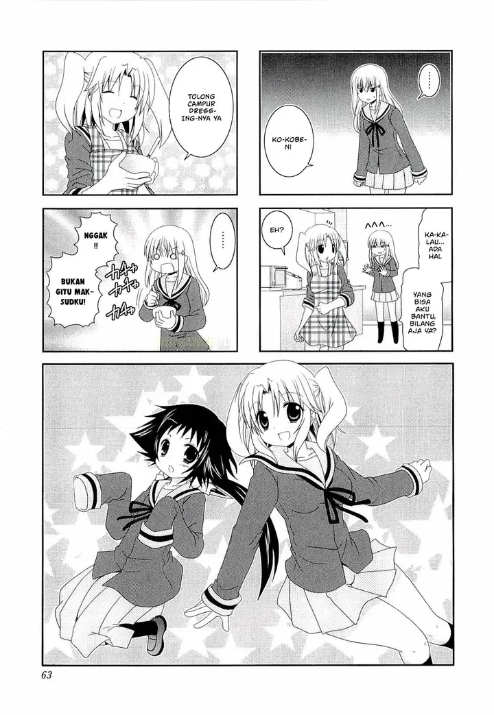 image-komik-mikakunin-de-shinkoukei-chapter-36-2/15