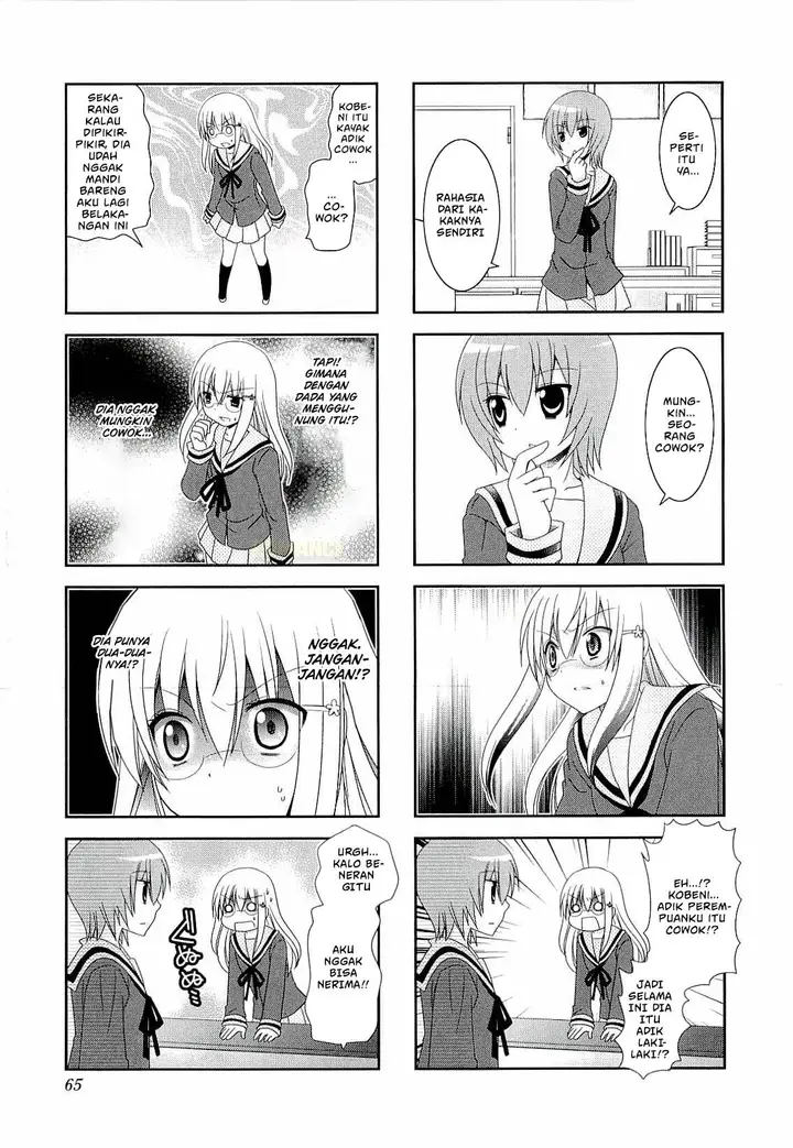 image-komik-mikakunin-de-shinkoukei-chapter-36-4/15