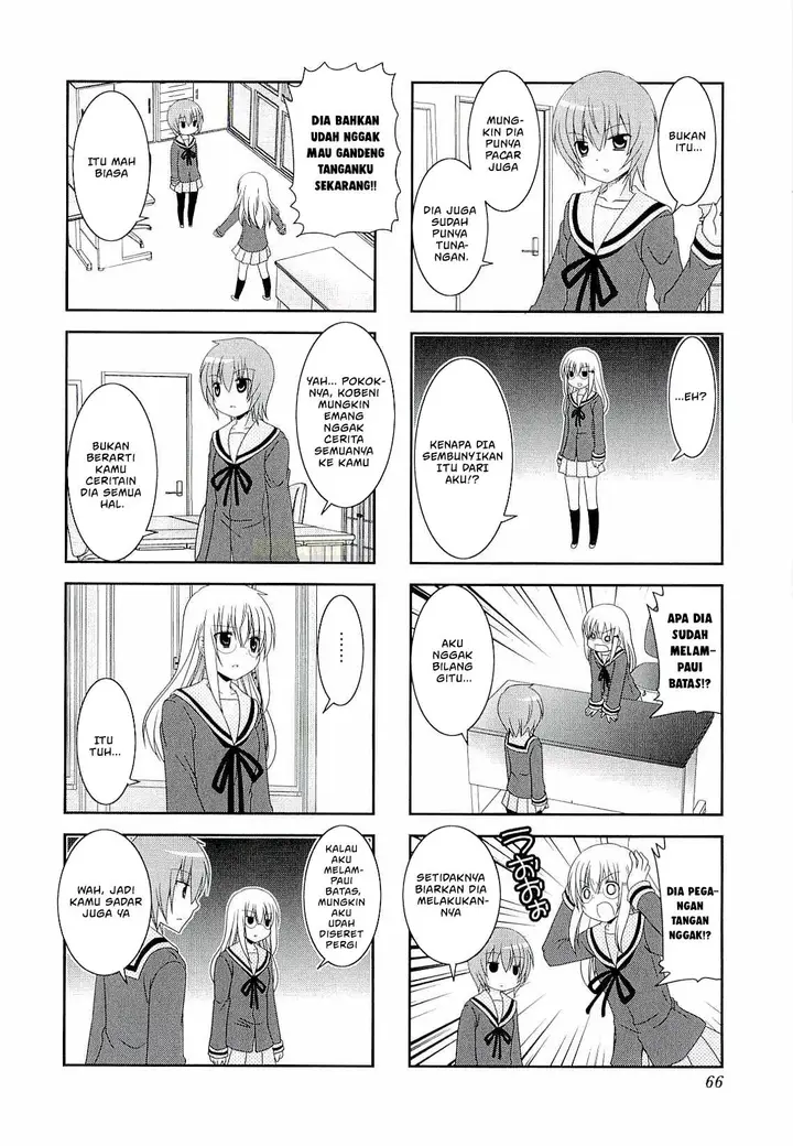 image-komik-mikakunin-de-shinkoukei-chapter-36-5/15