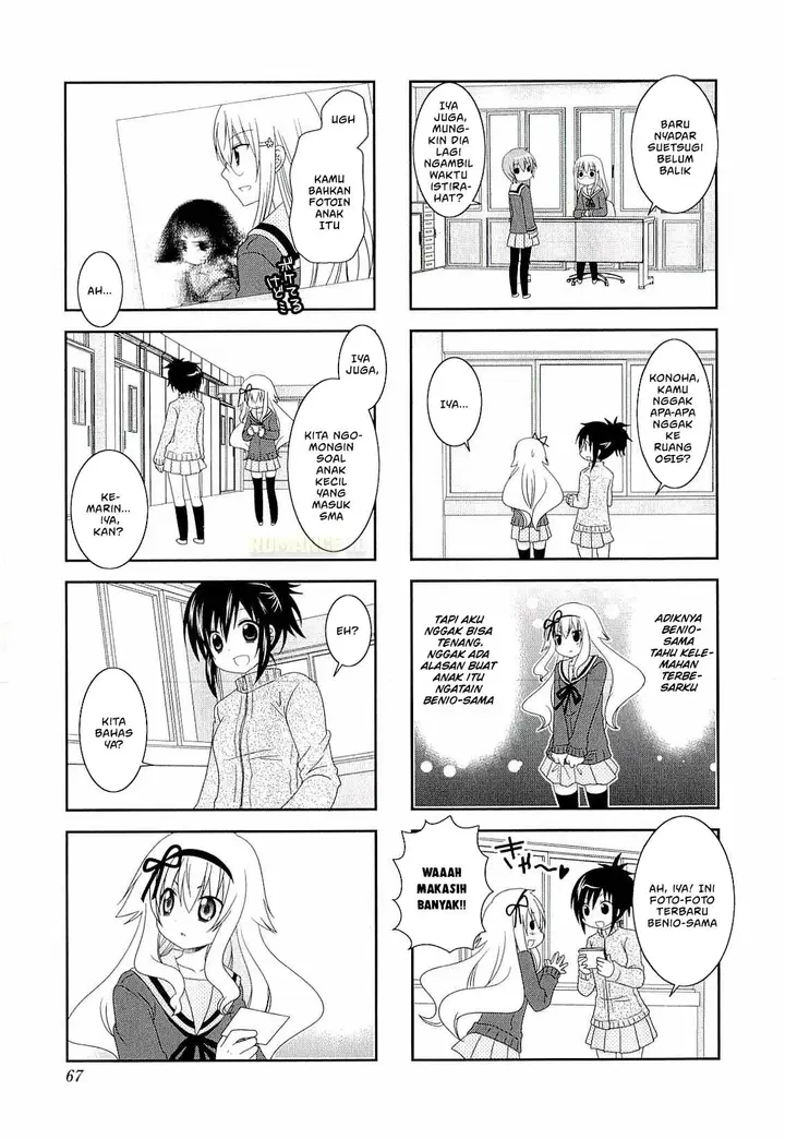 image-komik-mikakunin-de-shinkoukei-chapter-36-6/15