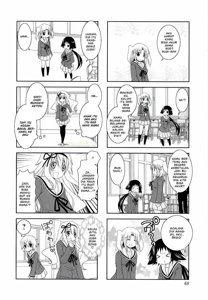 image-komik-mikakunin-de-shinkoukei-chapter-36-7/15
