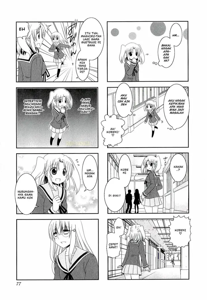 image-komik-mikakunin-de-shinkoukei-chapter-37-5/14