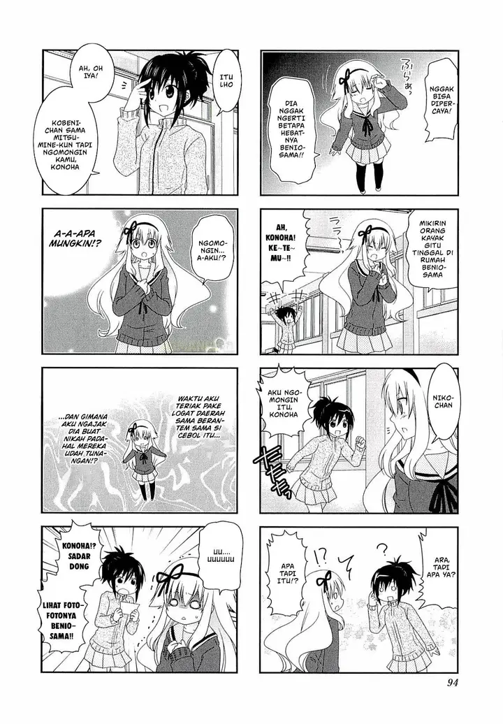 image-komik-mikakunin-de-shinkoukei-chapter-39-3/15