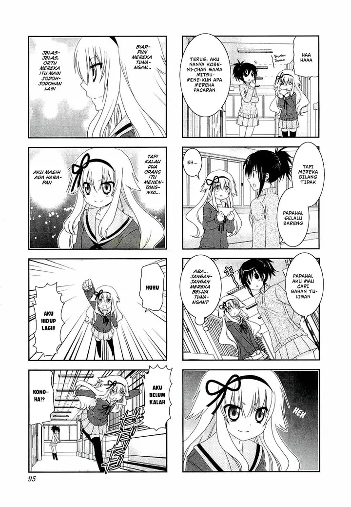 image-komik-mikakunin-de-shinkoukei-chapter-39-4/15