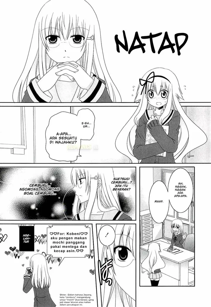 image-komik-mikakunin-de-shinkoukei-chapter-39-12/15