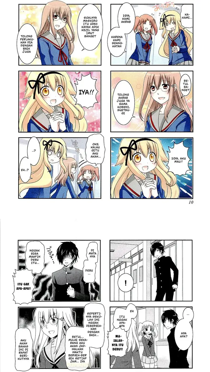 image-komik-mikakunin-de-shinkoukei-chapter-42-3/12