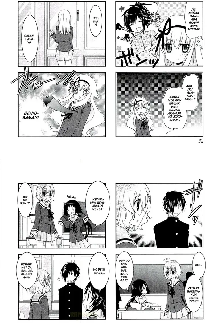 image-komik-mikakunin-de-shinkoukei-chapter-44-4/12