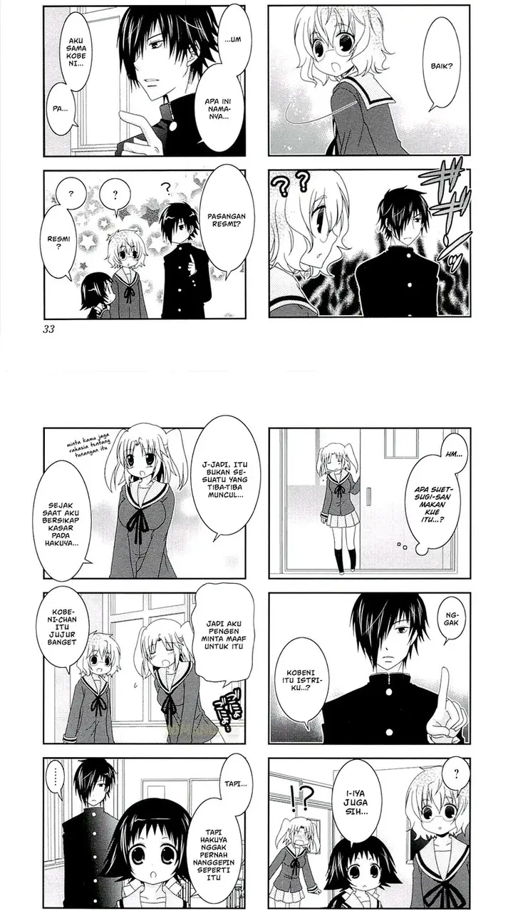 image-komik-mikakunin-de-shinkoukei-chapter-44-5/12