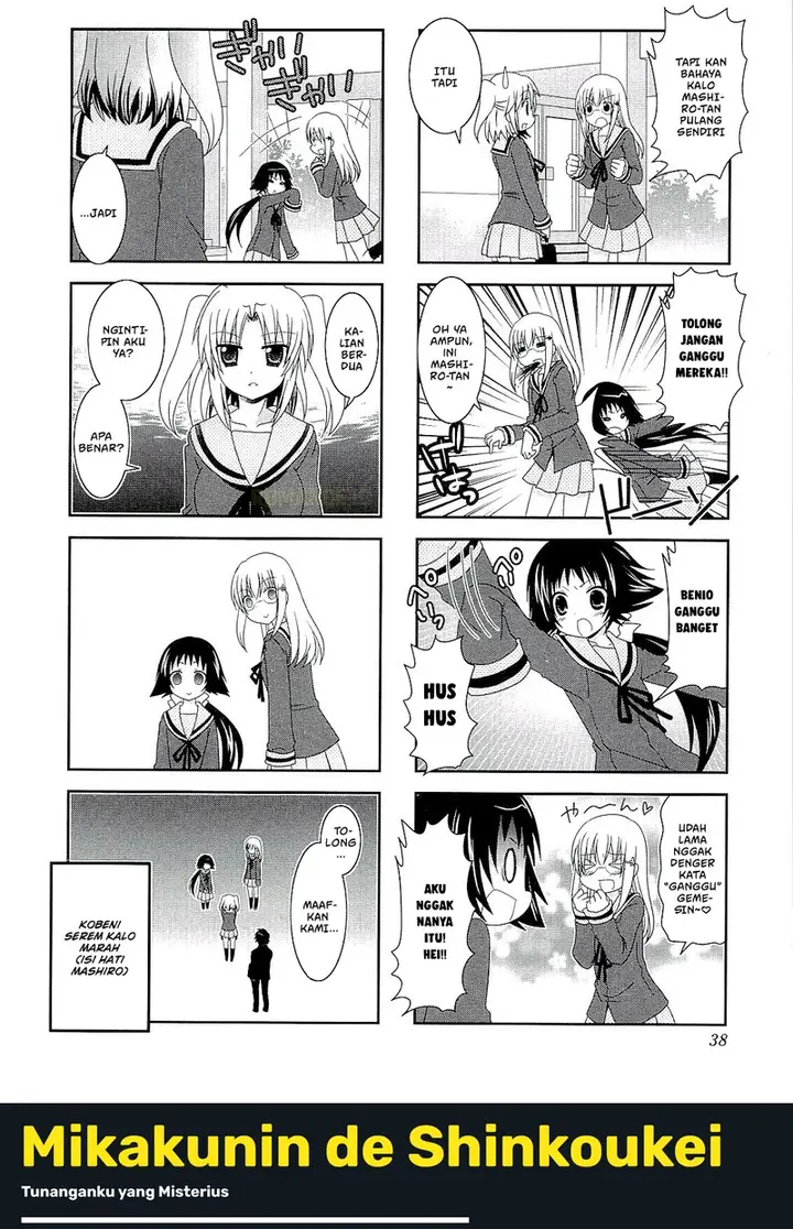 image-komik-mikakunin-de-shinkoukei-chapter-44-9/12