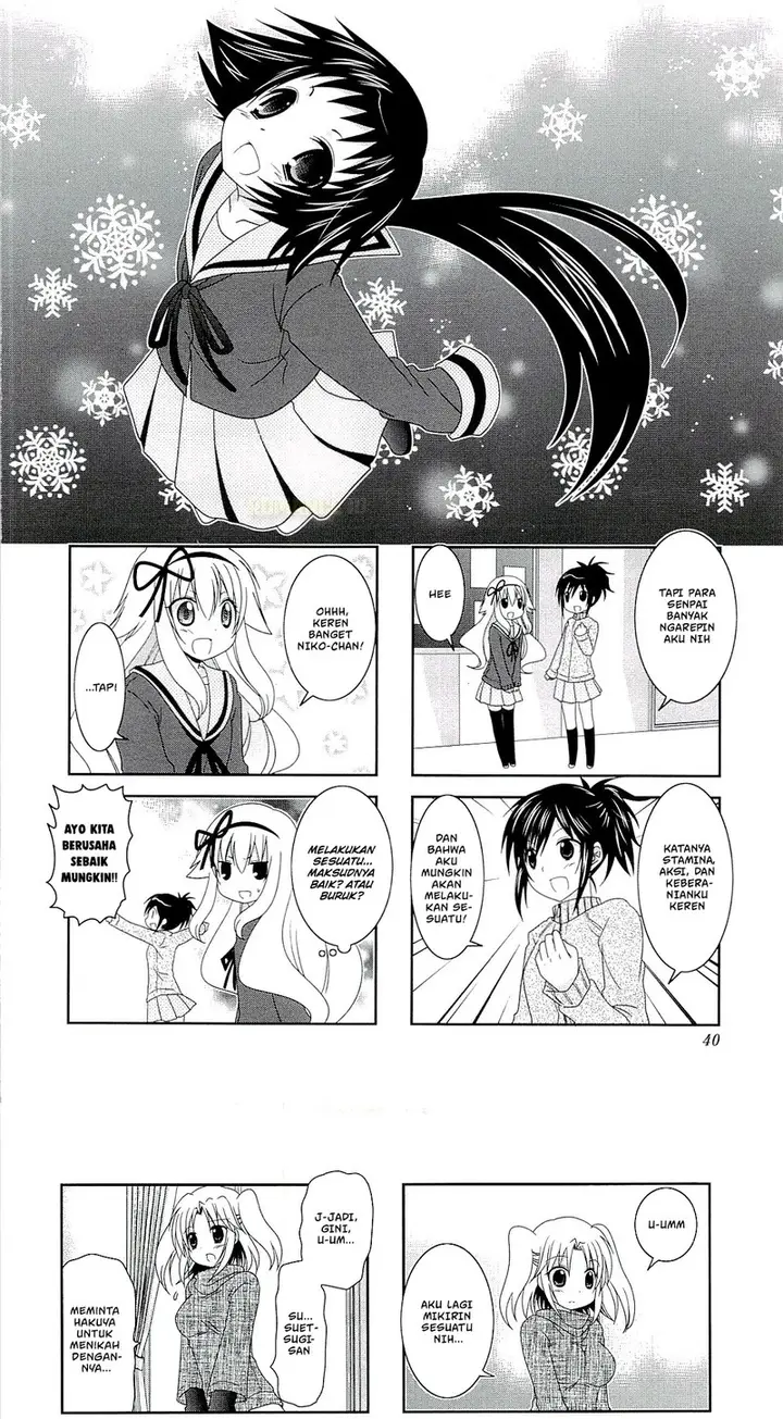 image-komik-mikakunin-de-shinkoukei-chapter-45-2/12