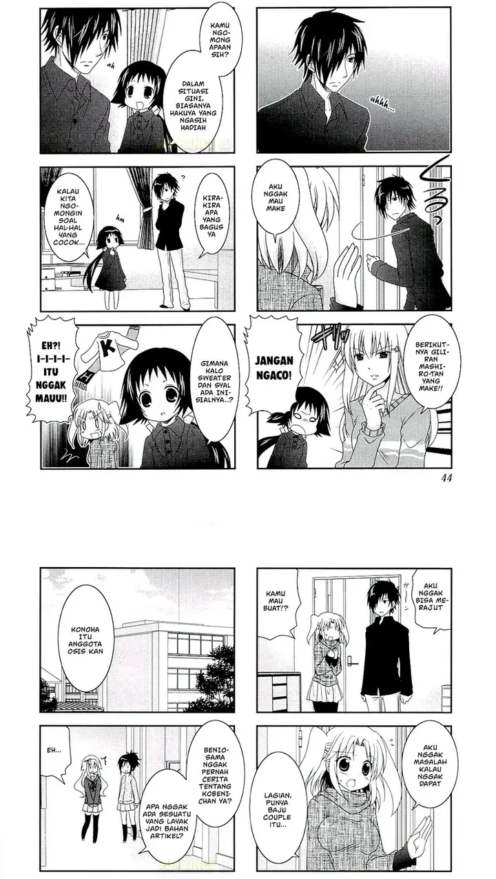 image-komik-mikakunin-de-shinkoukei-chapter-45-6/12