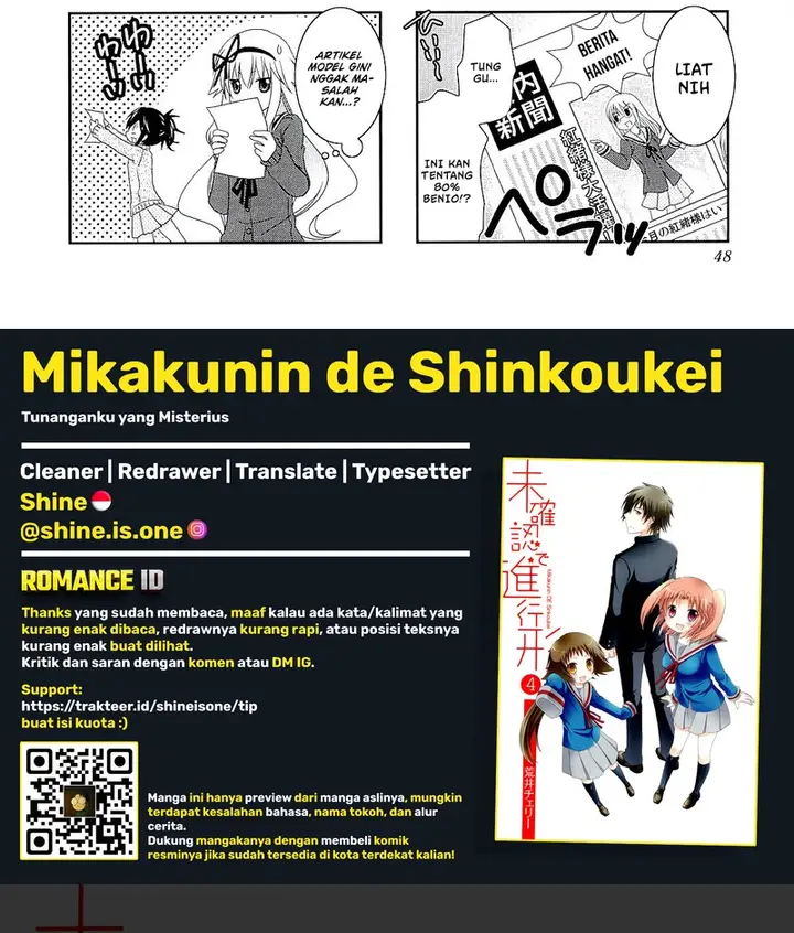 image-komik-mikakunin-de-shinkoukei-chapter-45-10/12