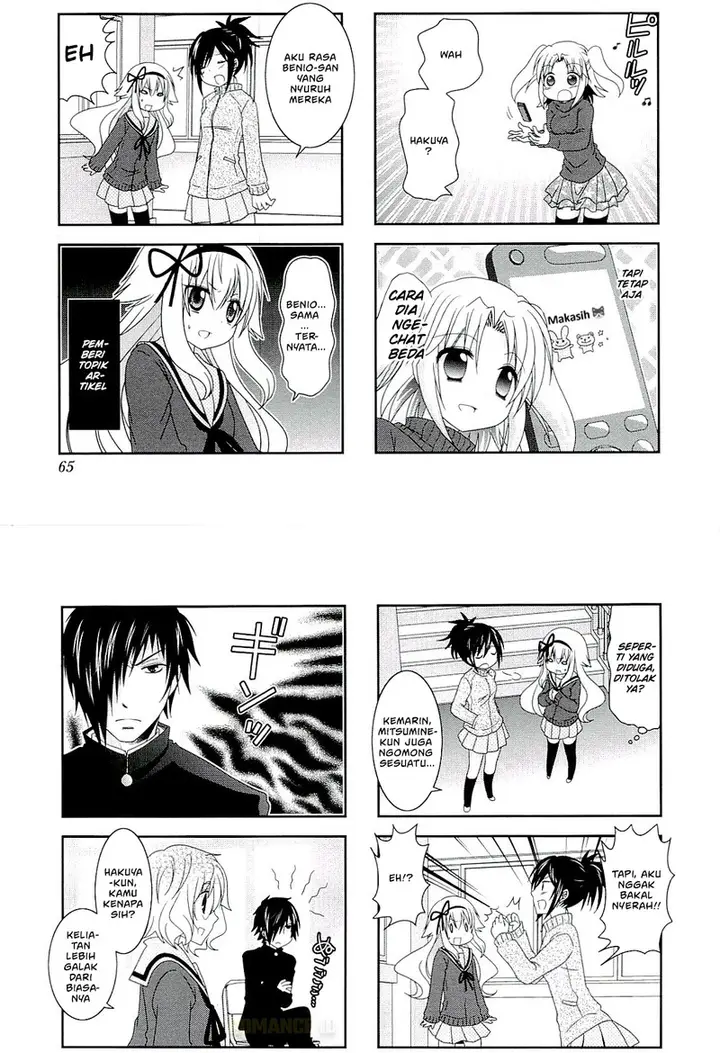 image-komik-mikakunin-de-shinkoukei-chapter-47-6/11