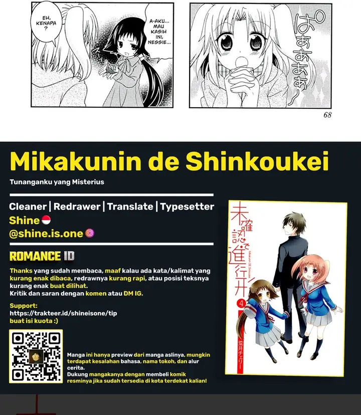 image-komik-mikakunin-de-shinkoukei-chapter-47-9/11