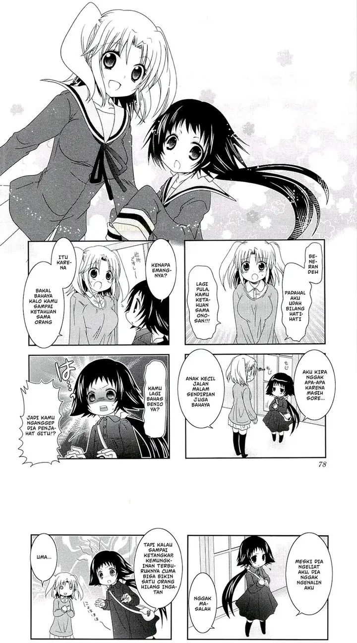 image-komik-mikakunin-de-shinkoukei-chapter-49-2/13