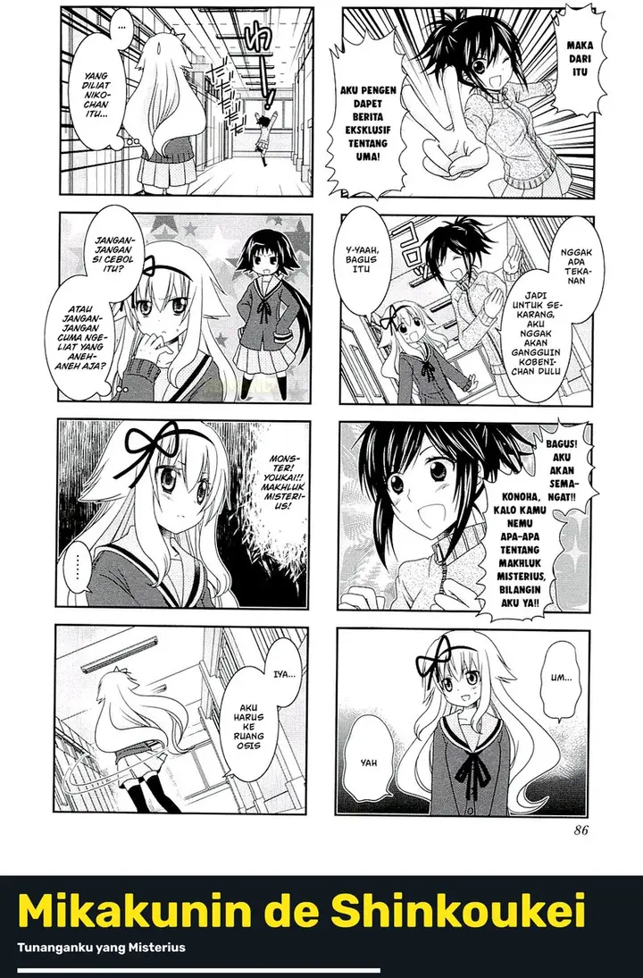 image-komik-mikakunin-de-shinkoukei-chapter-49-10/13