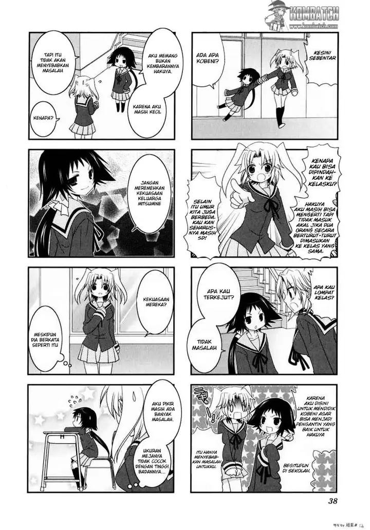 image-komik-mikakunin-de-shinkoukei-chapter-5-2/8