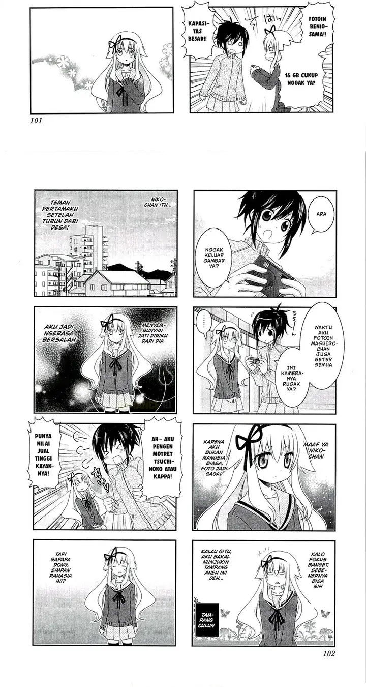 image-komik-mikakunin-de-shinkoukei-chapter-51-5/9