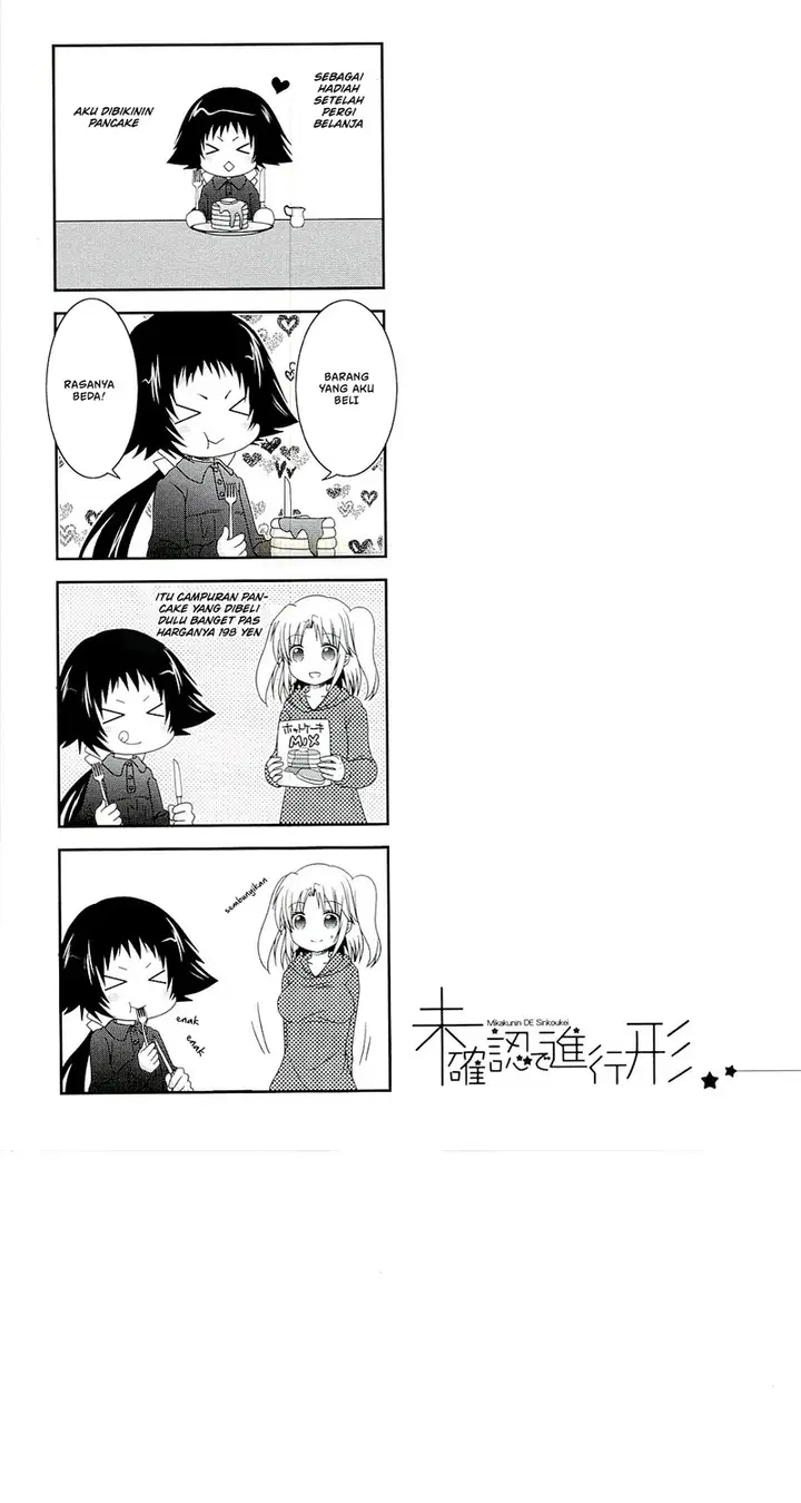 image-komik-mikakunin-de-shinkoukei-chapter-52-6/9