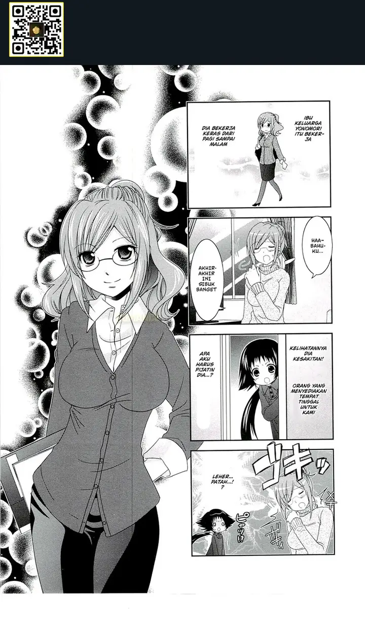 image-komik-mikakunin-de-shinkoukei-chapter-53-1/11