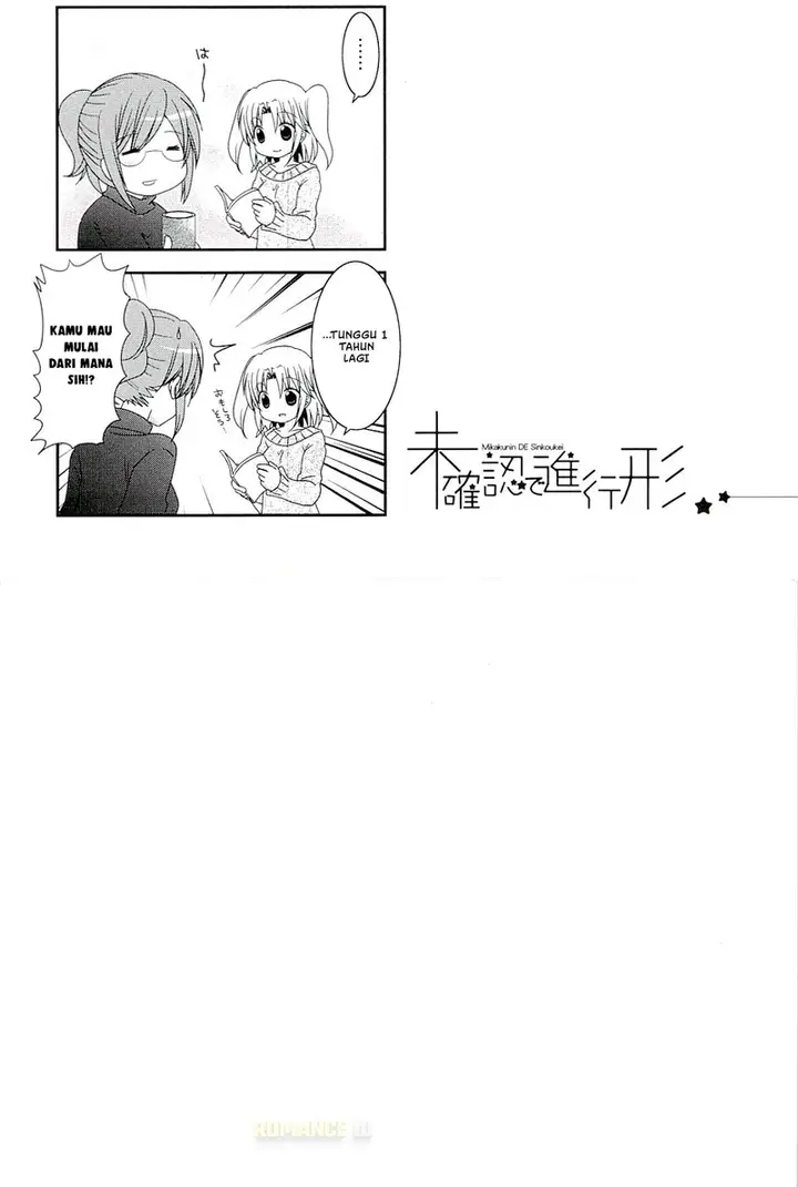 image-komik-mikakunin-de-shinkoukei-chapter-53-7/11