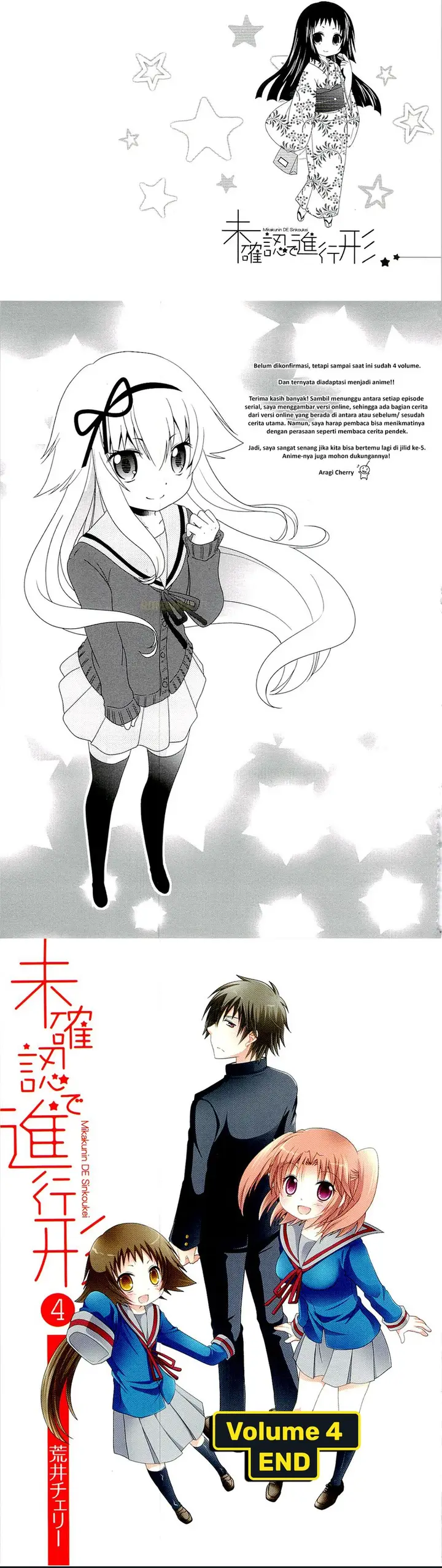 image-komik-mikakunin-de-shinkoukei-chapter-53-8/11