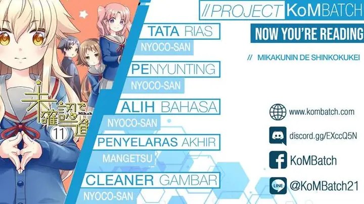 image-komik-mikakunin-de-shinkoukei-chapter-8-0/12