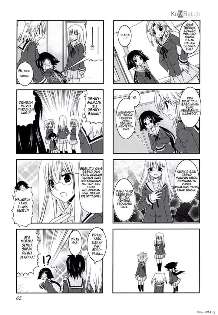 image-komik-mikakunin-de-shinkoukei-chapter-8-6/12