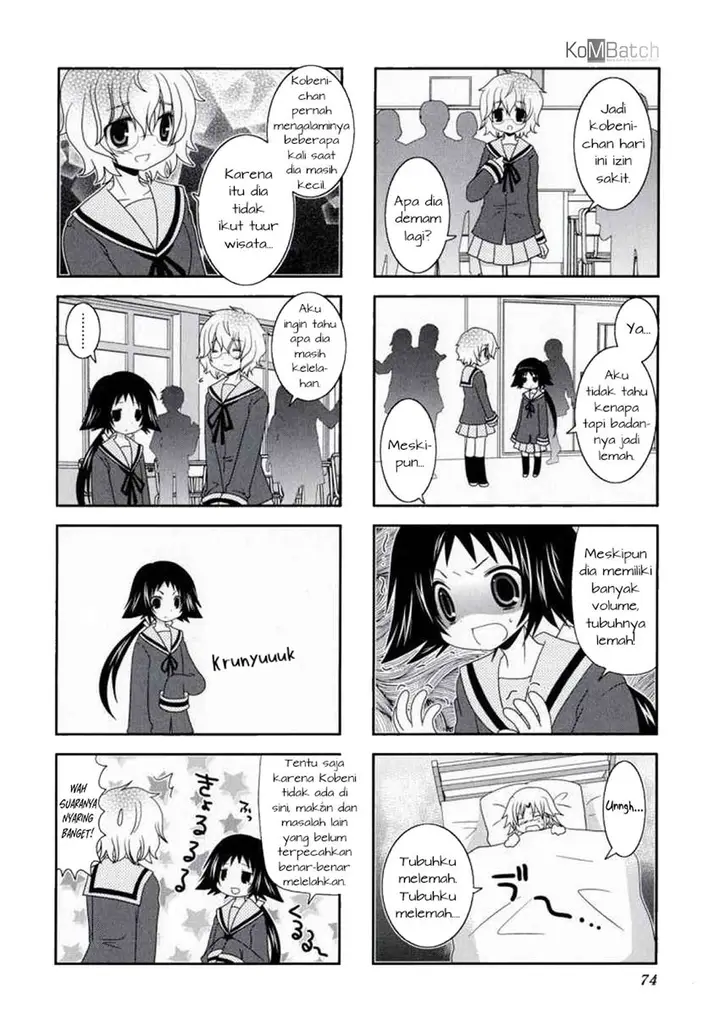 image-komik-mikakunin-de-shinkoukei-chapter-9-7/11