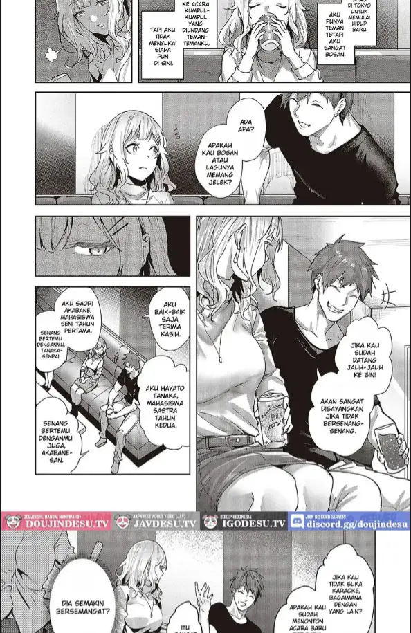 image-komik-mikakunin-no-kanjou-kumaashi-s-chapter-01-1/32