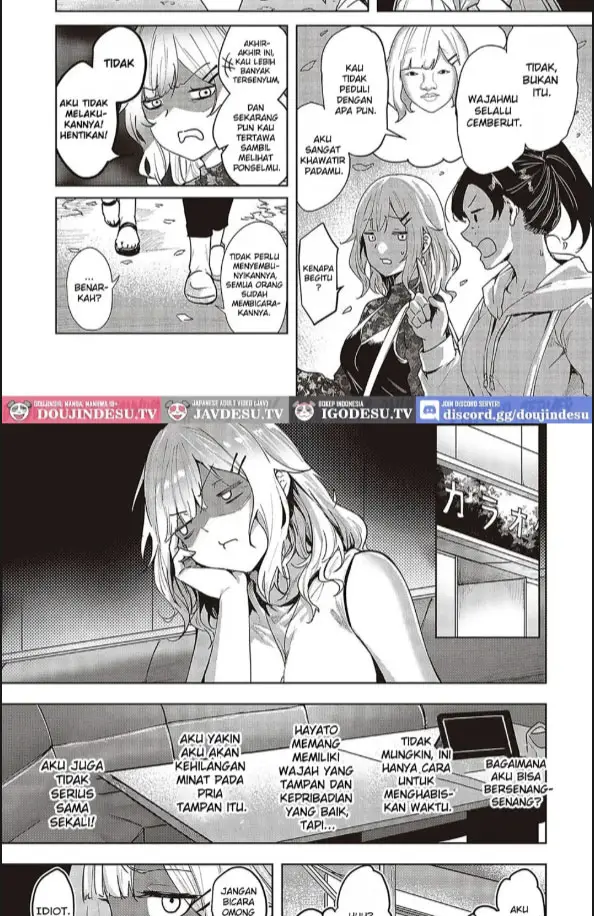 image-komik-mikakunin-no-kanjou-kumaashi-s-chapter-01-7/32