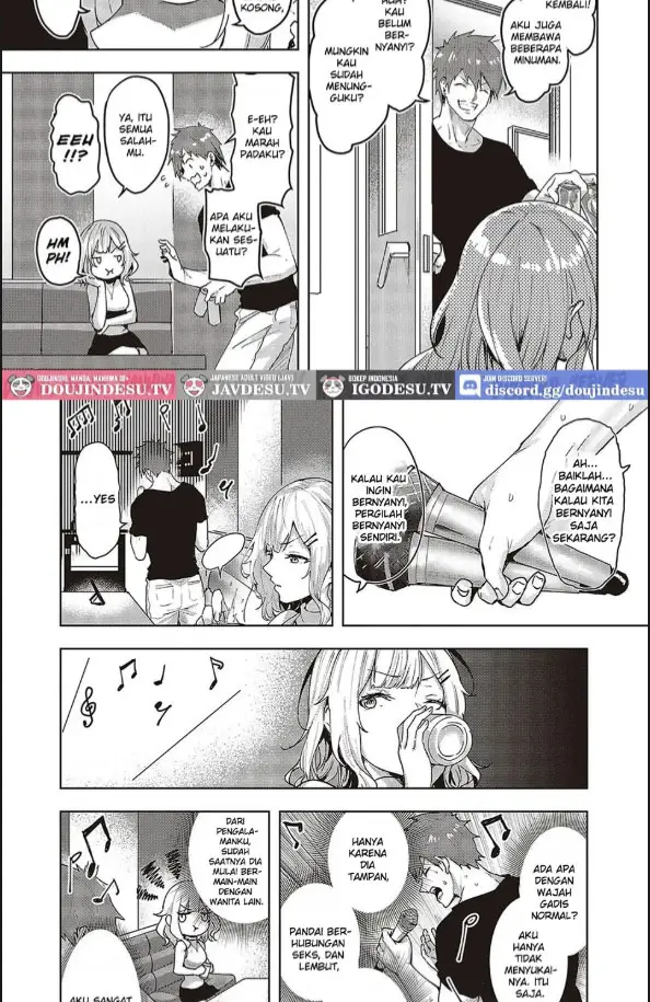 image-komik-mikakunin-no-kanjou-kumaashi-s-chapter-01-8/32