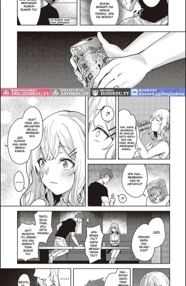 image-komik-mikakunin-no-kanjou-kumaashi-s-chapter-01-9/32