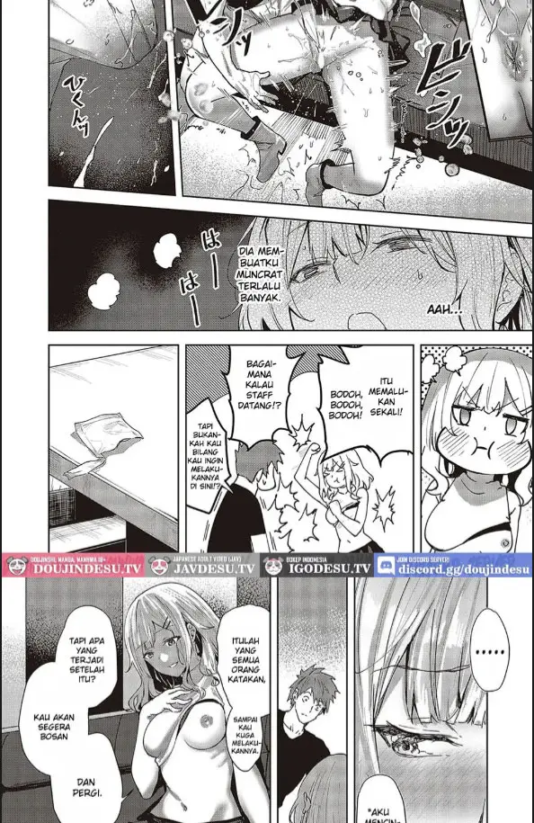 image-komik-mikakunin-no-kanjou-kumaashi-s-chapter-01-18/32