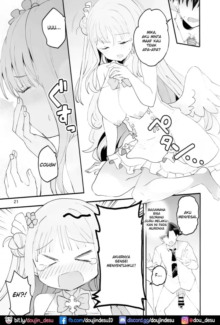 image-komik-mikakutei-de-miseijuku-chapter-01-19/35