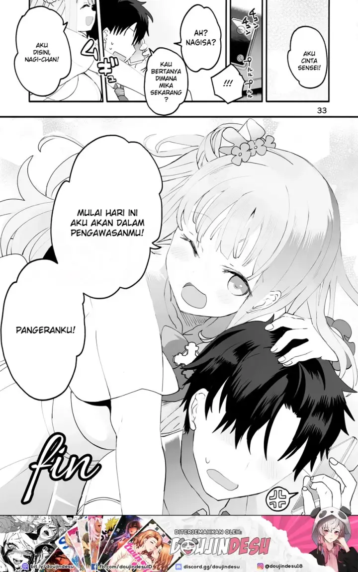 image-komik-mikakutei-de-miseijuku-chapter-01-31/35