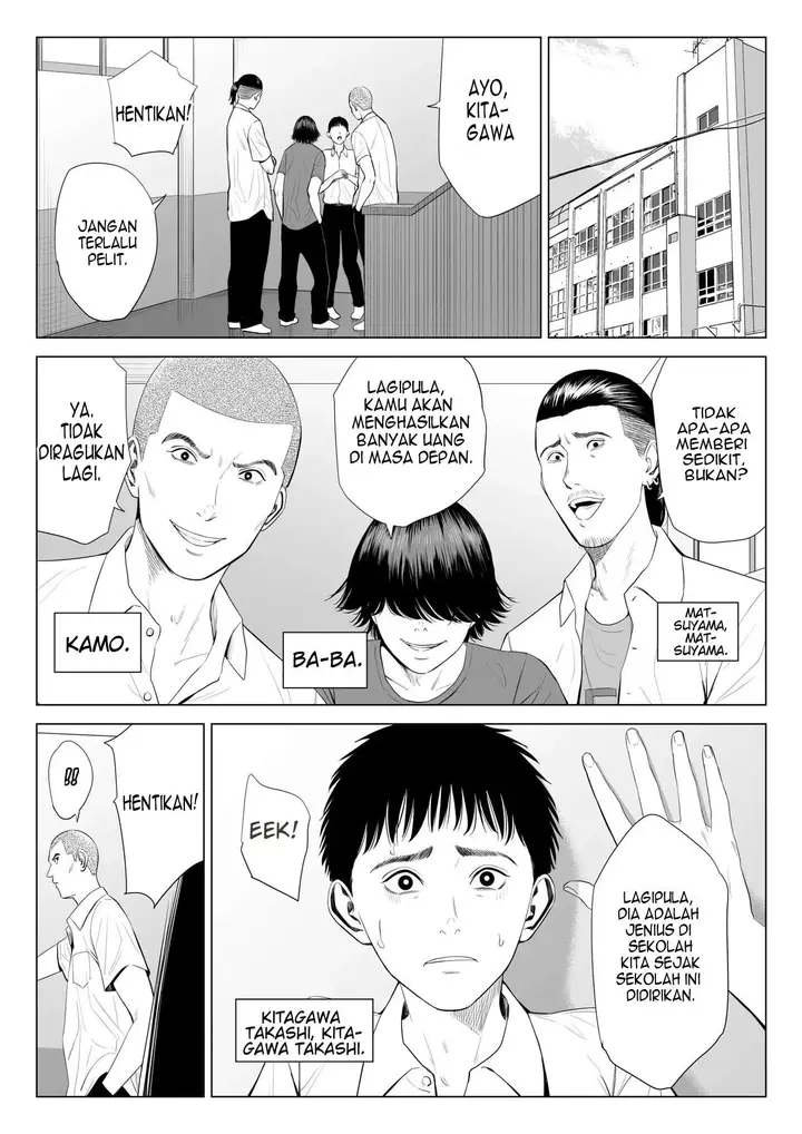 image-komik-mikami-sensei-ekohiiki-kyoushi-no-hisanna-matsuro-chapter-1-2/64