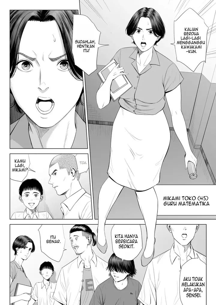 image-komik-mikami-sensei-ekohiiki-kyoushi-no-hisanna-matsuro-chapter-1-3/64
