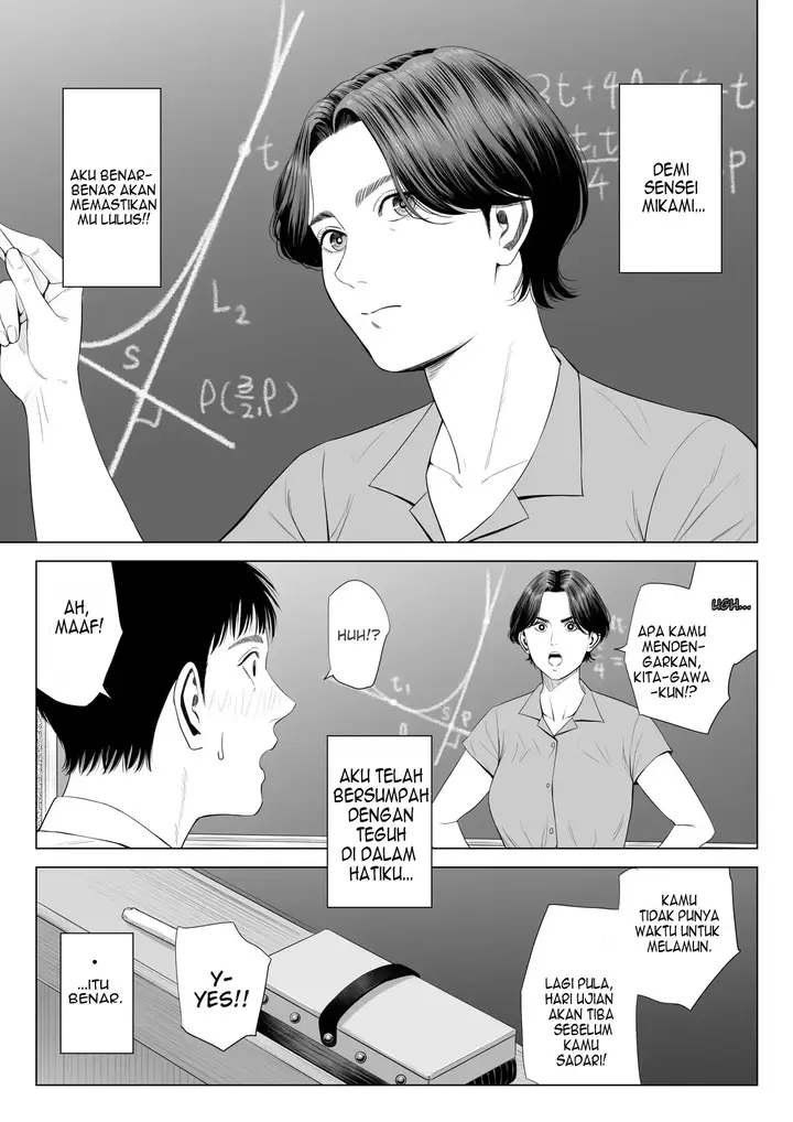 image-komik-mikami-sensei-ekohiiki-kyoushi-no-hisanna-matsuro-chapter-1-8/64