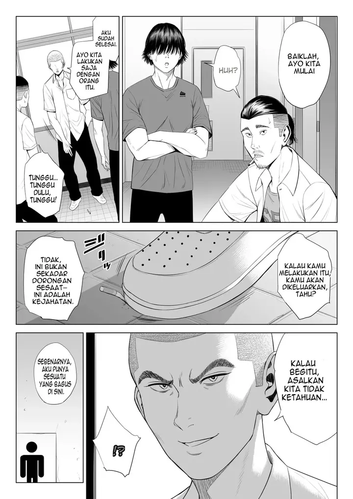 image-komik-mikami-sensei-ekohiiki-kyoushi-no-hisanna-matsuro-chapter-1-12/64