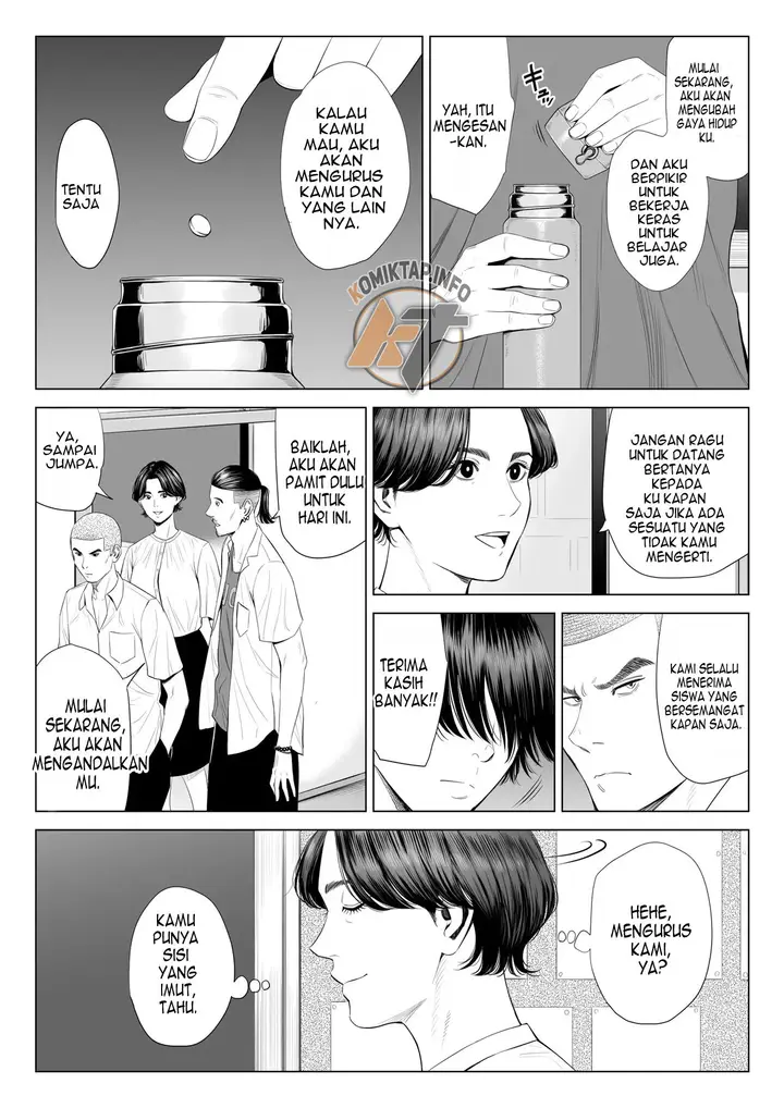 image-komik-mikami-sensei-ekohiiki-kyoushi-no-hisanna-matsuro-chapter-1-15/64