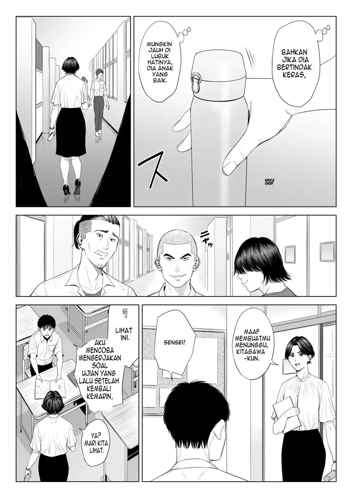 image-komik-mikami-sensei-ekohiiki-kyoushi-no-hisanna-matsuro-chapter-1-16/64