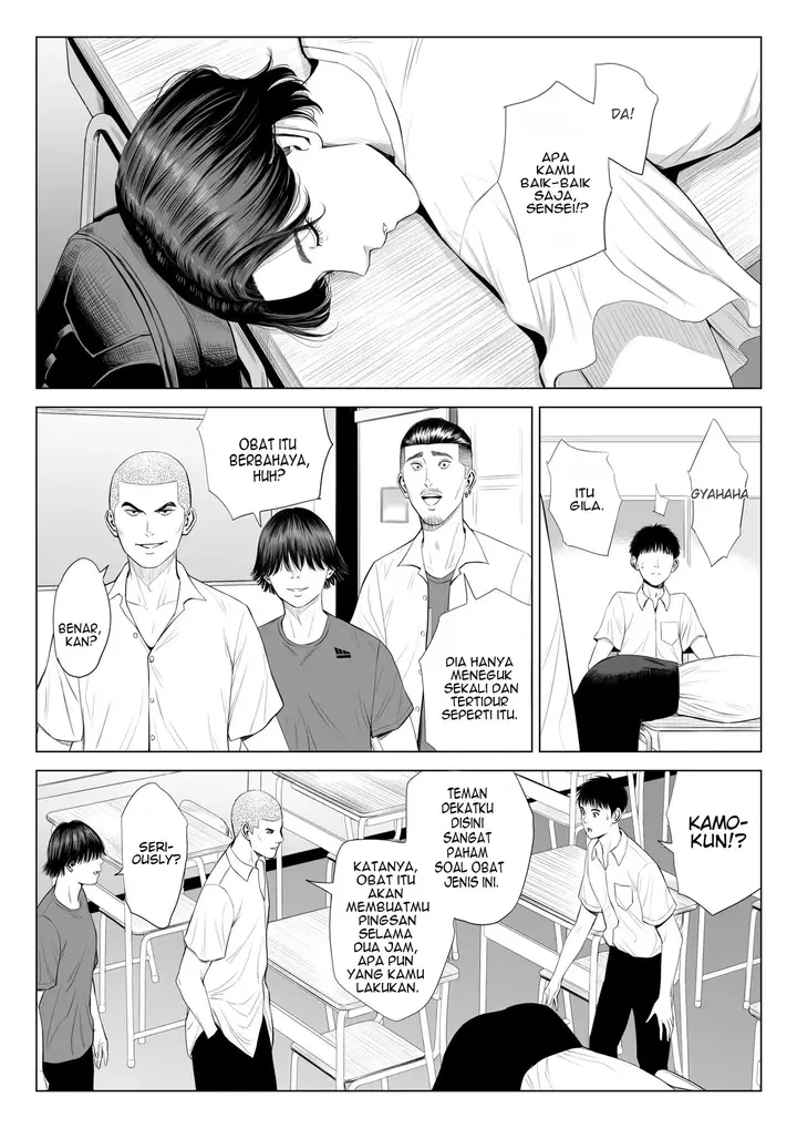 image-komik-mikami-sensei-ekohiiki-kyoushi-no-hisanna-matsuro-chapter-1-19/64