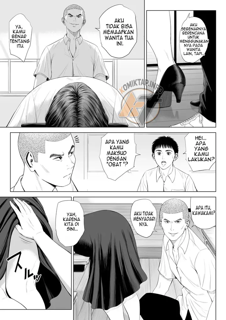 image-komik-mikami-sensei-ekohiiki-kyoushi-no-hisanna-matsuro-chapter-1-20/64
