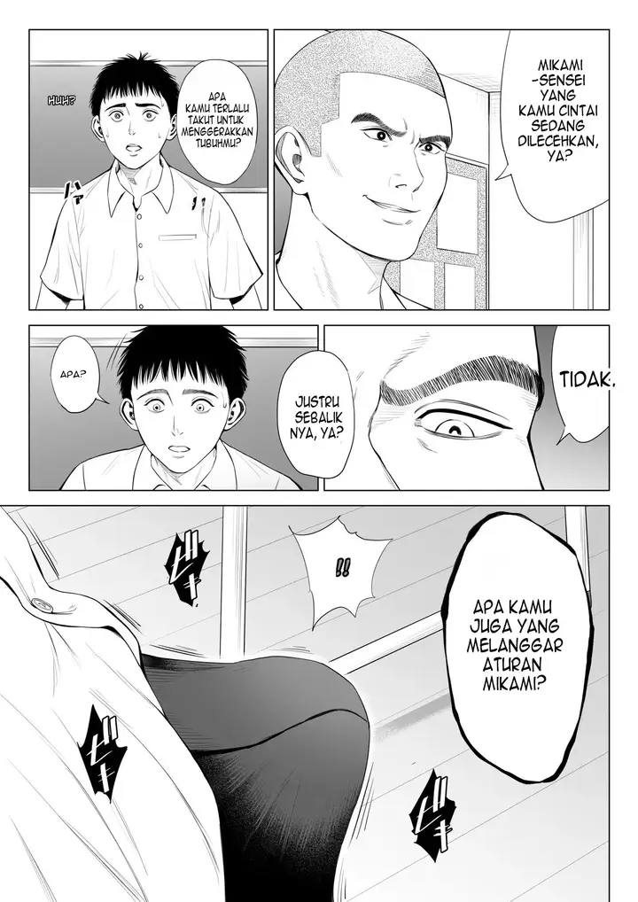image-komik-mikami-sensei-ekohiiki-kyoushi-no-hisanna-matsuro-chapter-1-32/64