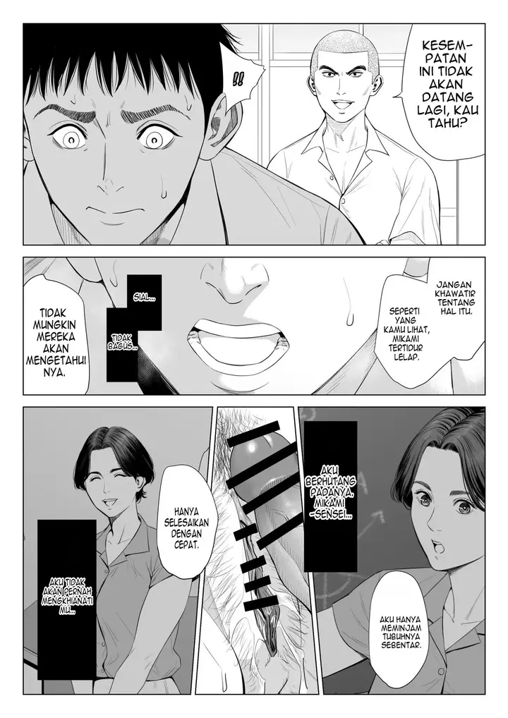 image-komik-mikami-sensei-ekohiiki-kyoushi-no-hisanna-matsuro-chapter-1-36/64
