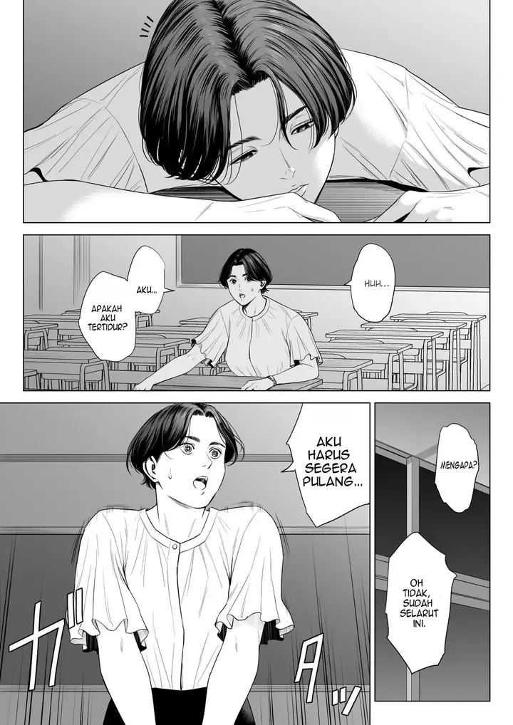 image-komik-mikami-sensei-ekohiiki-kyoushi-no-hisanna-matsuro-chapter-1-42/64